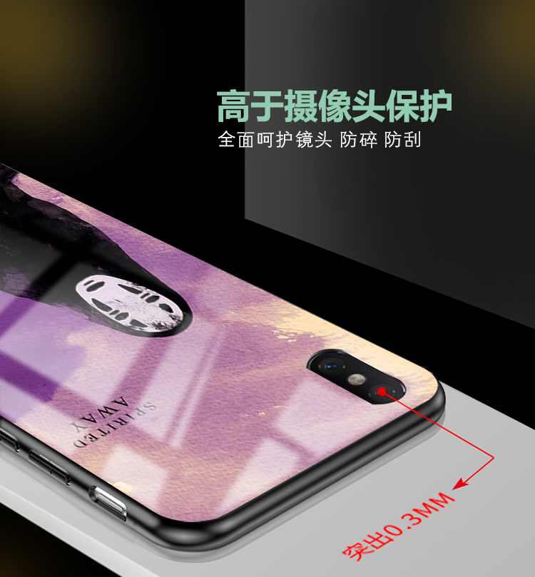 千与千寻无脸男适用三星S23 22ultra note10pro任意机型S21 20FEnote20ultra定制S10 note9+ s8plus手机壳A9s - 图1