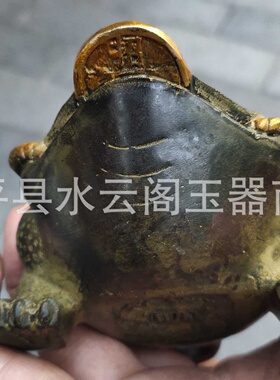 直播货源古玩铜器杂项 铜三足金蟾包浆老道办公客厅 家居装饰摆件