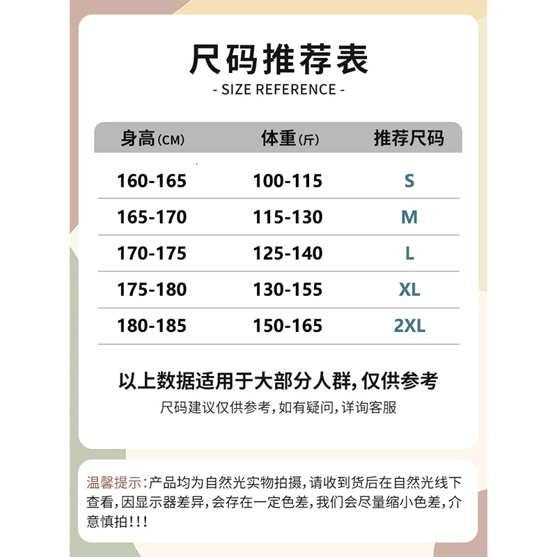 GLM90白鸭绒轻薄羽绒马甲男女款冬季学生百搭休闲立领坎肩外套潮 - 图3