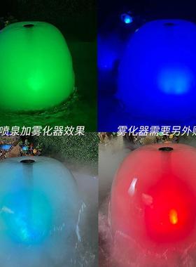 假山流水喷泉彩灯雾化造雾水景潜水泵喷头鱼缸水池盆景蘑菇喷泉泵