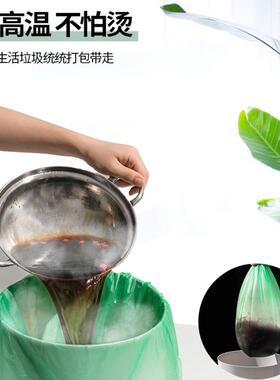 加厚绿色手提式垃圾袋社区家用厨房商用厨余分类背心收纳袋子