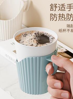 塑料杯托一次性纸杯杯托办公加厚杯托通用杯托杯架隔热杯套茶杯托