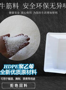 加厚牛筋水箱塑料盆带排水大号养鱼菜市场水产养殖家用加大长方形