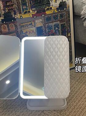 镜子led化妆镜折叠收纳大号台式宿舍卧室补光美妆梳妆镜生日礼物