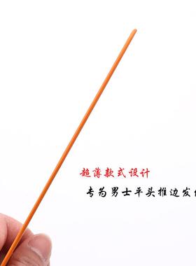 男士理发大号防静电超薄双面长齿梳硬美发梳剪发平头电木
