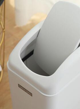 摇盖式垃圾桶大号卫生间家用北欧厨房翻盖收纳桶厕所分类带盖纸篓