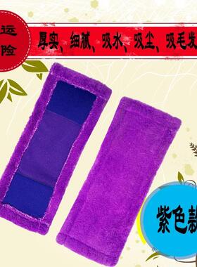 平板拖把替换布布套式毛巾拖布头超细纤维折叠套口式家用尘推配布