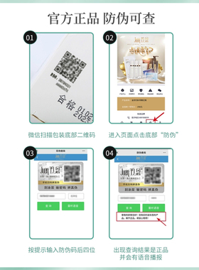 玖恩多种精华液补水保湿锁水正品