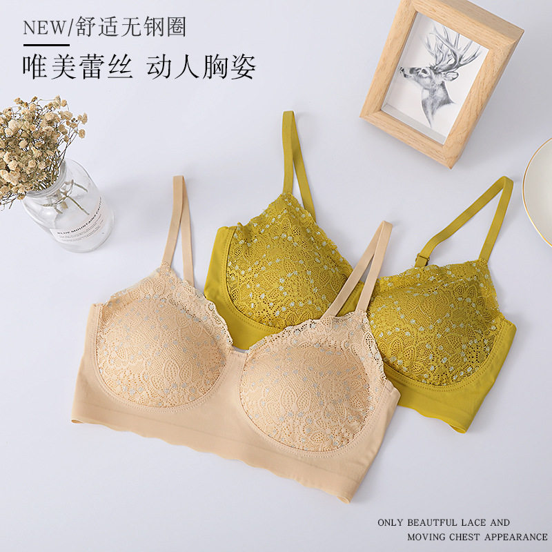 满天星乳胶棉蕾丝女士无痕舒适文胸 翠虹服饰抹胸