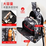 Модный трендовый школьный рюкзак для школьников, вместительный и большой ноутбук для путешествий для отдыха, для средней школы, подходит для подростков