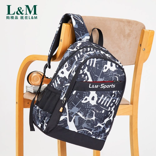 Модный трендовый школьный рюкзак для школьников, вместительный и большой ноутбук для путешествий для отдыха, для средней школы, подходит для подростков