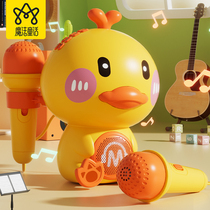 Children Storytelling Machine Pediatrics Player Infant Early Education Machine 0 3-year 3 old Enlightenment 2 Baby listening to storytelling Toys 6