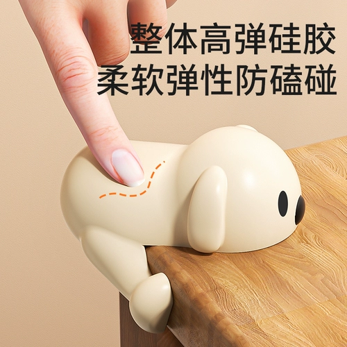 Детские защитные накладки на углы для стола, силиконовая детская защитная лента