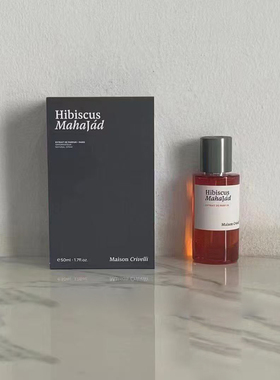 Maison Crivelli迈森克里维利 檀香玫瑰 乌木 鸢尾百香果芙蓉广霍