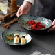 Japanese kiln variant ceramic dining plate