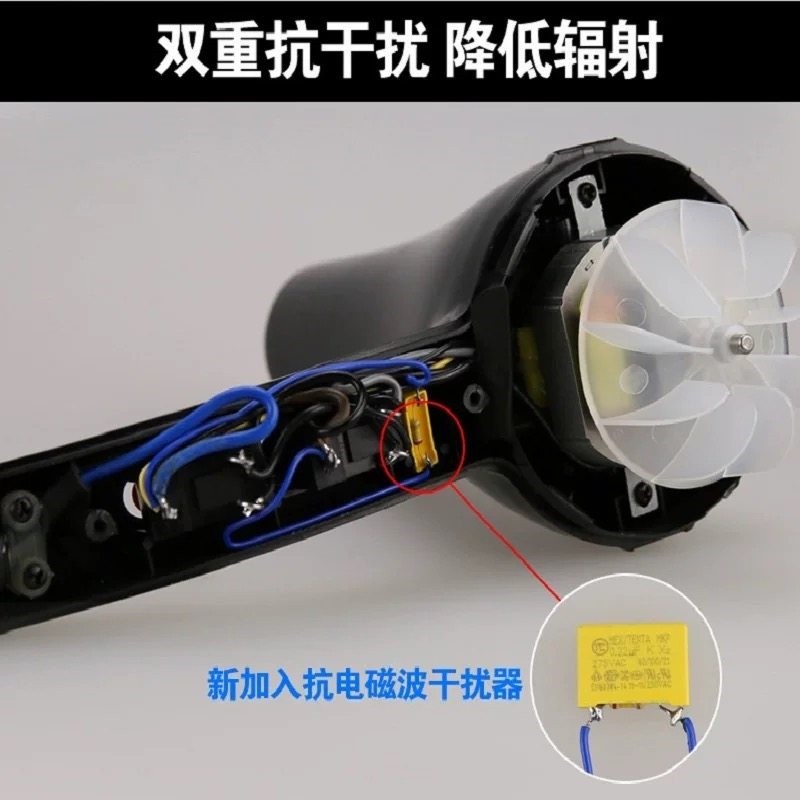 锋霸电吹风机家用大风力恒温护发大功率速干发廊专用冷热风吹风筒,淘宝优惠券,粉丝福利购,淘宝优惠卷