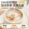 Oaks electric cooker small mini hotpot multifunctional