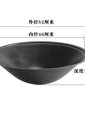 铁锅炖柴火鸡大锅台地锅电灶商用