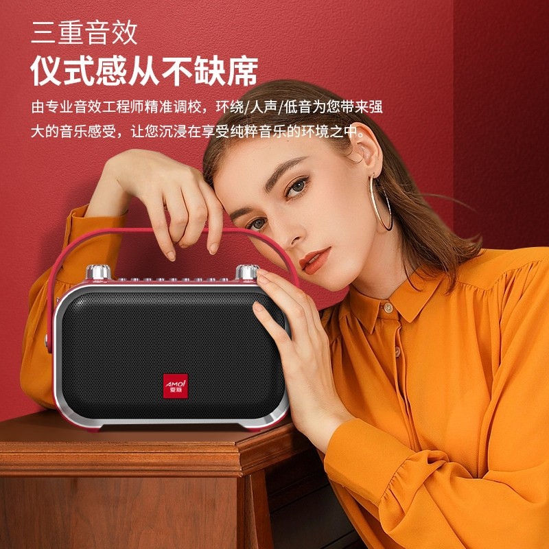 夏新广场舞音响无线蓝牙手提音箱用户外唱歌大功率声卡播放器家,淘宝优惠券,粉丝福利购,淘宝优惠卷