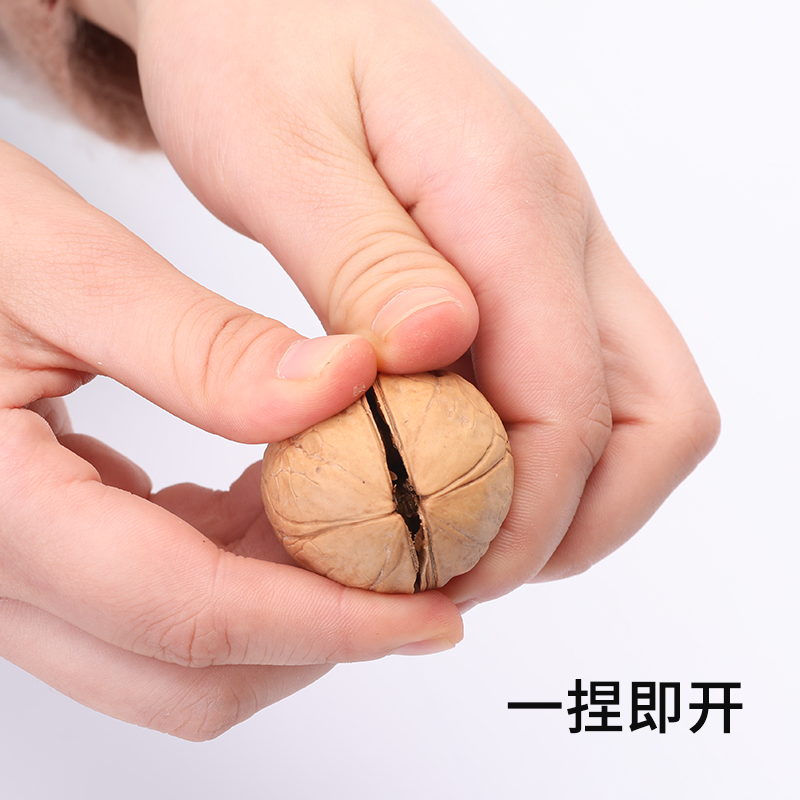 核桃紙皮散裝5斤2022年新疆新貨大薄殼原味仁生新鮮核桃一級_北緯四時旗艦店_零食_堅果_特產