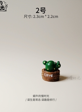 多肉植物小摆件 树脂仿真绿植微景观 桌面书房阳台装饰品套餐组合