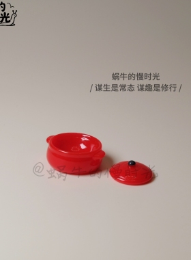 怀旧老式土灶台模型 微缩景观摆件 农家小院装饰品 仿真厨房装饰