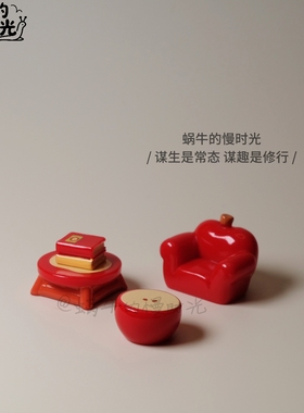 仿真苹果迷你小摆件 家居装饰水果模型 客厅桌面创意小物件