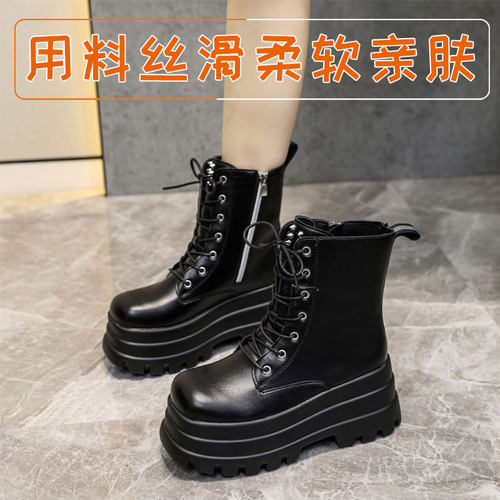 漫展增高鞋cosplay二次元成男女20马丁靴高帮10内增高皮靴子cm - 图2