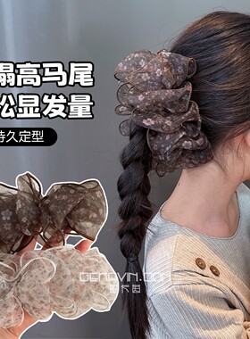 歌卡茵韩系网纱碎花蝴蝶结香蕉夹女孩复古竖夹扎头发盘发抓夹儿童