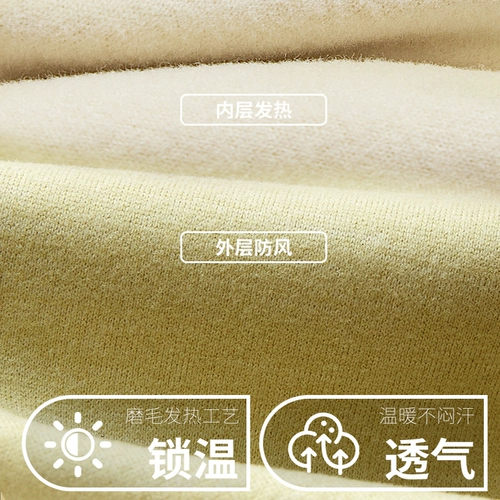 Термобелье, удерживающие тепло штаны, зимние флисовые леггинсы, увеличенная толщина, высокая талия, большой размер