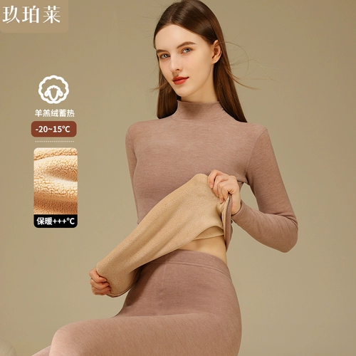 Флисовое удерживающее тепло нижнее белье, бархатное термобелье, бархатные приятные телу зимние штаны, увеличенная толщина