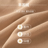 Бархатные удерживающие тепло флисовые зимние штаны, увеличенная толщина, высокая талия, большой размер