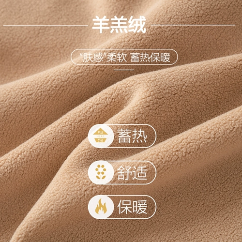 Бархатные удерживающие тепло флисовые базовые зимние штаны, увеличенная толщина, высокая талия, большой размер