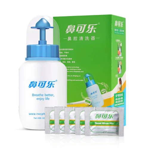 鼻可乐 Назальный аспиратор для промывания носа, электрораспылитель для детей и взрослых, полость носа, лечебное биде, органы, официальный флагманский магазин