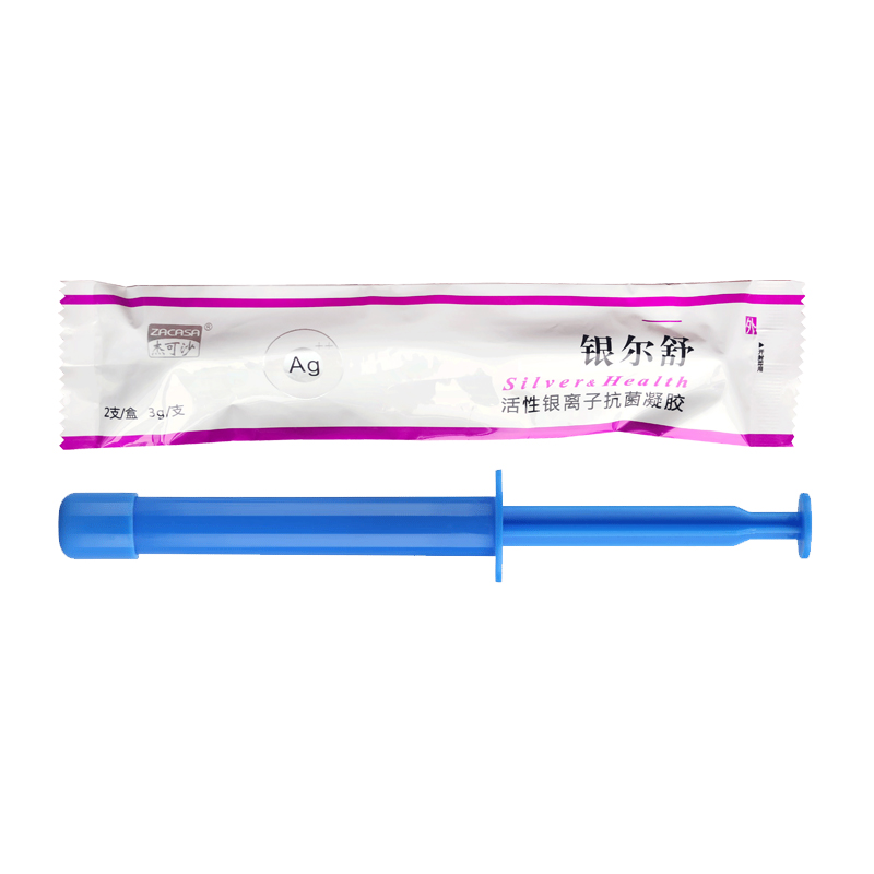 杰可沙银尔舒活性银离子抗菌凝胶女性私处护理妇科凝胶洗护液体JX - 图2