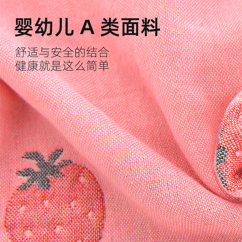 暖梦婴儿睡袋春秋夏季款儿童防踢被宝宝分腿纱布睡袋纯棉46层薄款 - 图2
