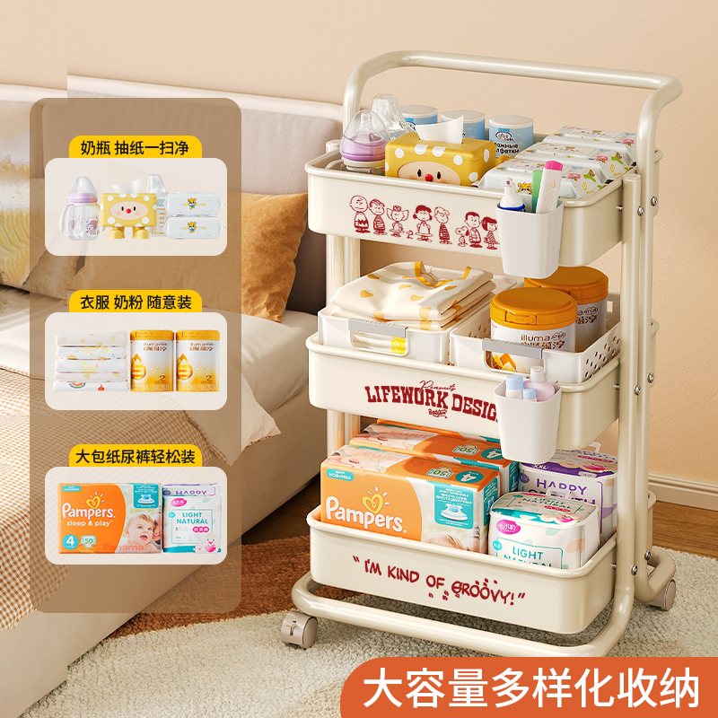 婴儿小推车零食置物架书包厨房卧室浴室卫生间喂养台储物架收纳架