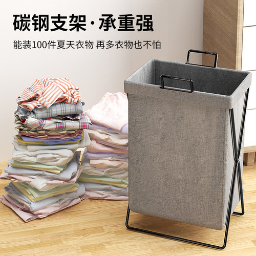 脏衣篓脏衣服收纳筐卫生间学生宿舍换衣桶浴室洗衣篮子家用脏衣篮 - 图0