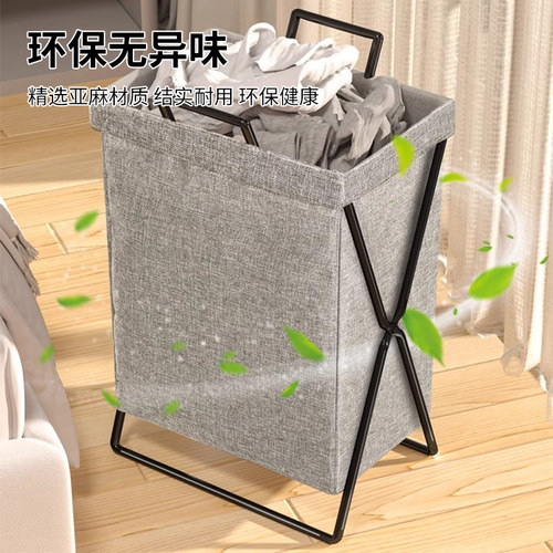 脏衣篓脏衣服收纳筐卫生间学生宿舍换衣桶浴室洗衣篮子家用脏衣篮 - 图3