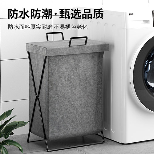 脏衣篓脏衣服收纳筐卫生间学生宿舍换衣桶浴室洗衣篮子家用脏衣篮 - 图2