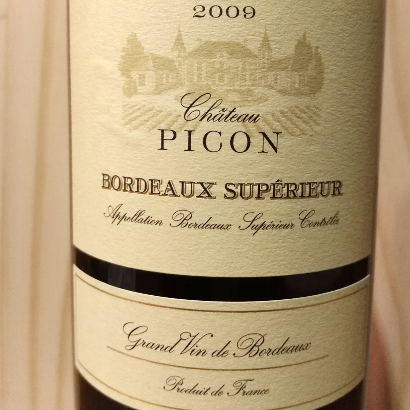 清货特价…法国原瓶进口Picon品康城堡超级波尔多干红葡萄酒2009-图3