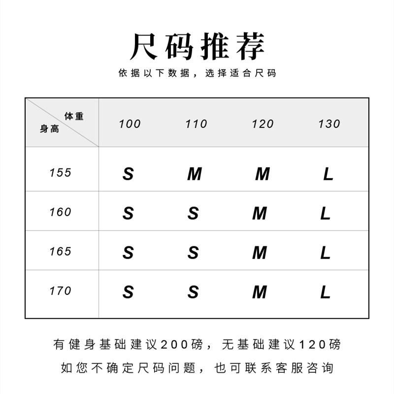 INS虐臀圈深蹲阻力带翘臀圈瑜伽拉力带提臀练臀弹力带圈男女健身-图3