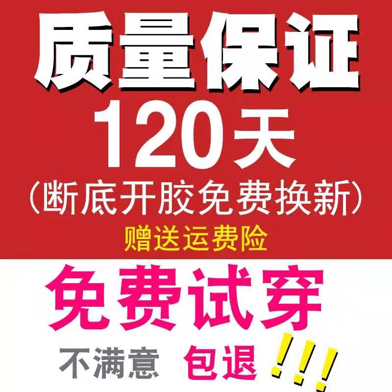 男童鞋子冬季12男孩高帮加绒棉鞋15岁秋冬青少年大童篮球运动男鞋