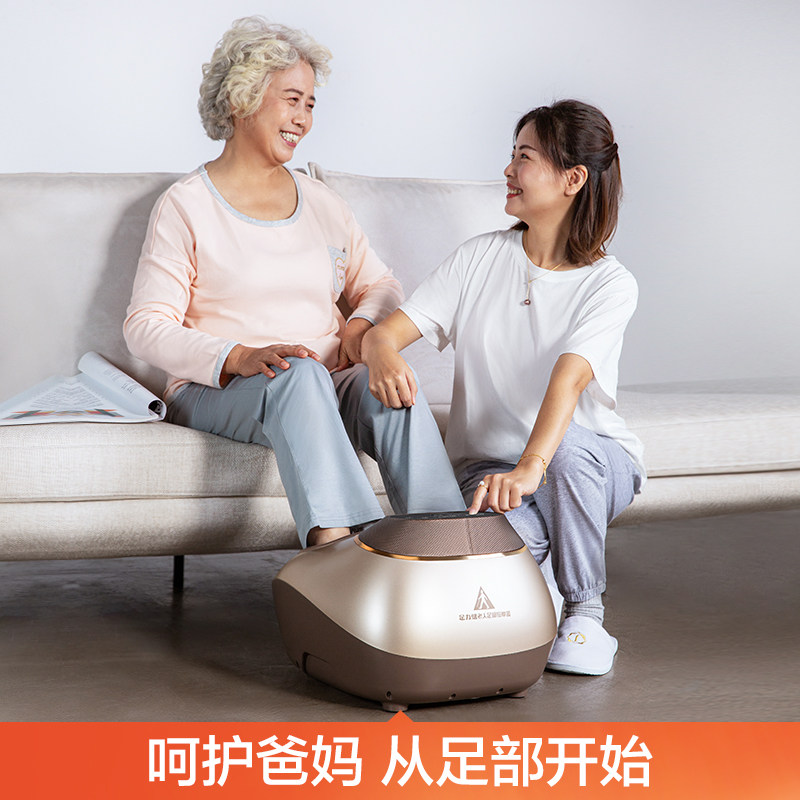 足力健官方旗舰店官网正品脚按摩器 足力健outlets按摩足疗机