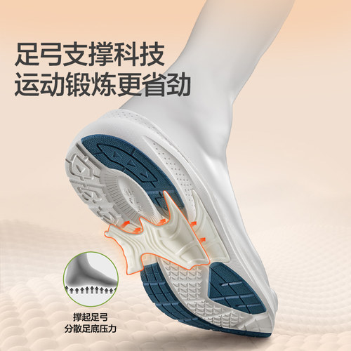 足力健老人鞋正品男健步鞋中老年舒适爸爸鞋软底缓震夏父亲运动鞋 - 图1