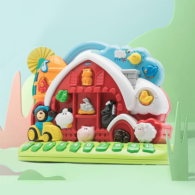 chicco farm toy