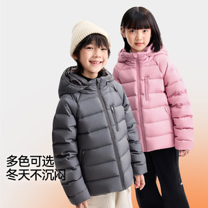 安奈儿童装男女童短款羽绒服2025冬新款带帽科技保暖发热休闲百搭