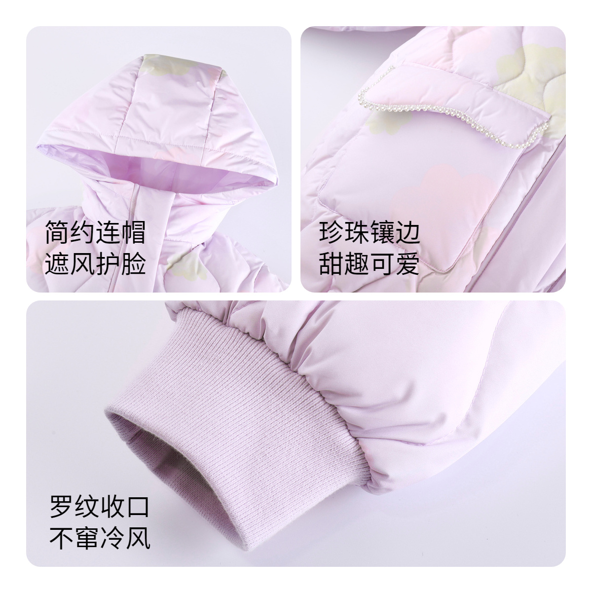 【奥莱清仓】安奈儿童装女童羽绒服冬新款保暖户外防风EG345504