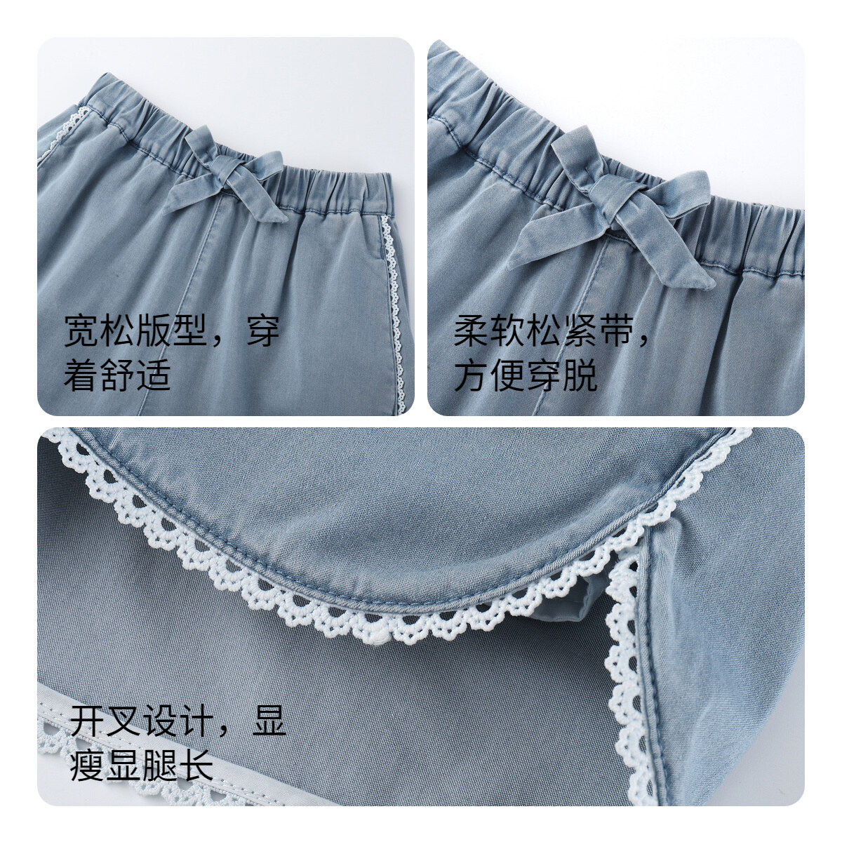 安奈儿童装女童牛仔短裤夏时尚甜美可爱弹力透气冰感裤子,淘宝优惠券,粉丝福利购,淘宝优惠卷