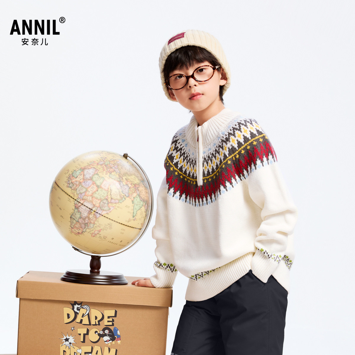 【商场同款】安奈儿童装男童半开领针织衫内搭2024冬新款AB444610,淘宝优惠券,粉丝福利购,淘宝优惠卷